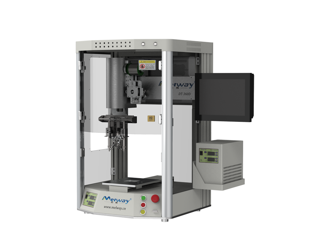 選擇自動焊錫機(jī)要考慮的因素   